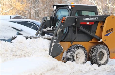 different types of skid steer plates